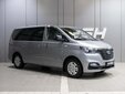 Hyundai Grand Starex 2020