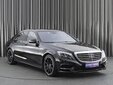 Mercedes-Benz S-Класс 2016