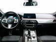 BMW 5 серии 2020