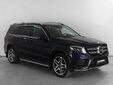 Mercedes-Benz GLS 2018