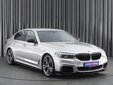 BMW 5 серии 2020