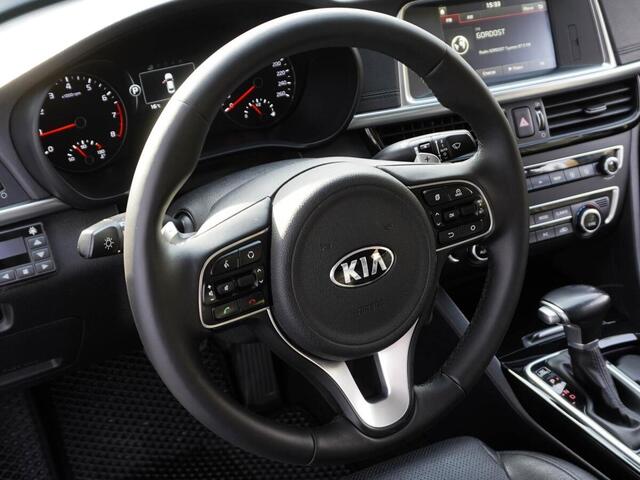 Kia Optima 2018