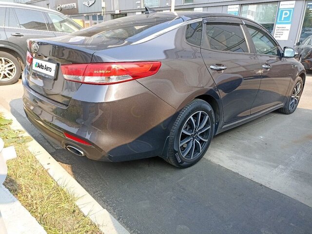 Kia Optima 2018