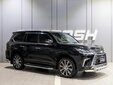 Lexus LX 2016