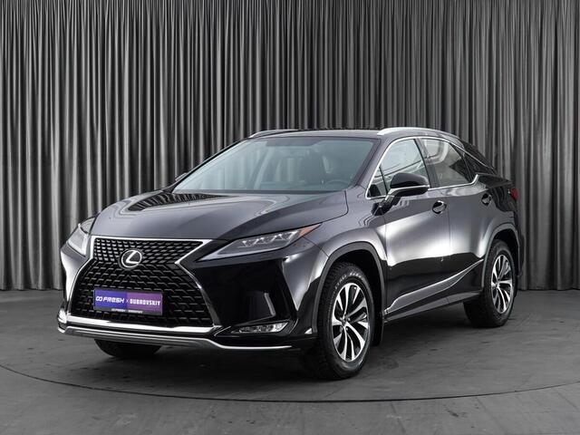 Lexus RX 2020