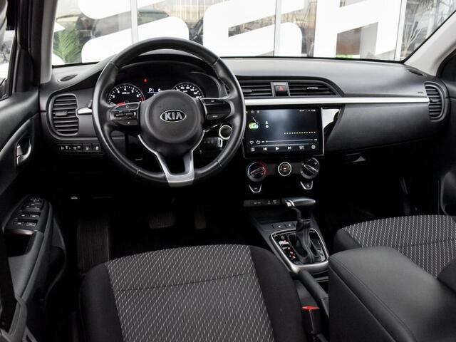 Kia Rio 2020