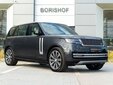 Land Rover Range Rover 2024