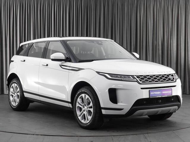 Land Rover Range Rover Evoque 2020