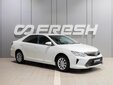 Toyota Camry 2015