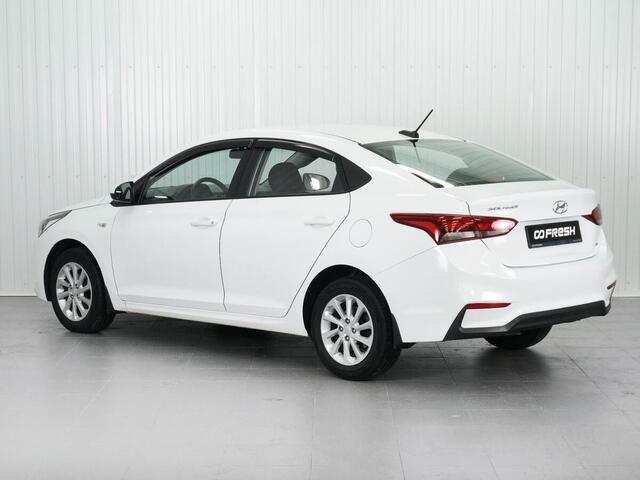 Kia Rio 2015