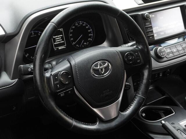 Toyota RAV4 2017