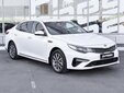 Kia Optima 2019