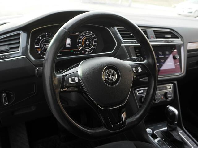 Volkswagen Tiguan 2017