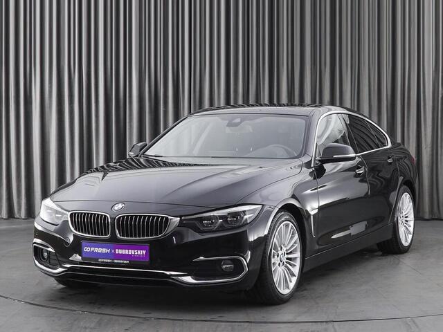 BMW 4 серии 2019