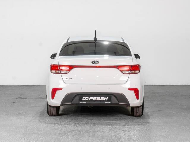 Kia Rio 2018