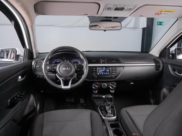 Kia Rio 2017