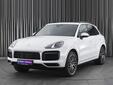 Porsche Cayenne 2021