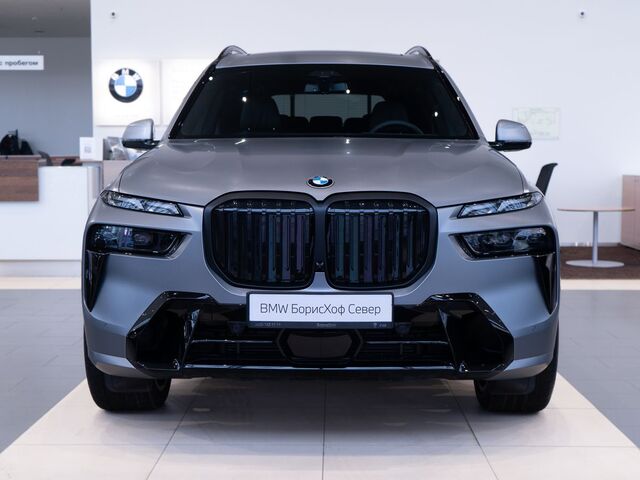 BMW X5 M 2022