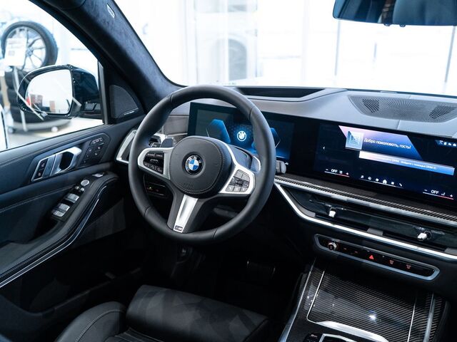 BMW X7 2024