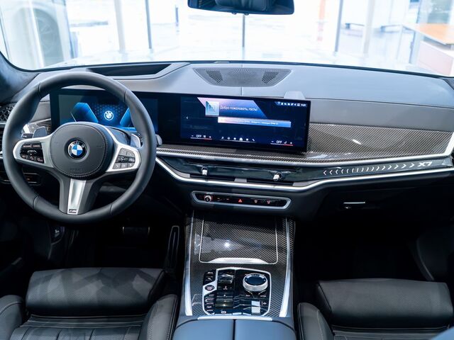 BMW X7 2024