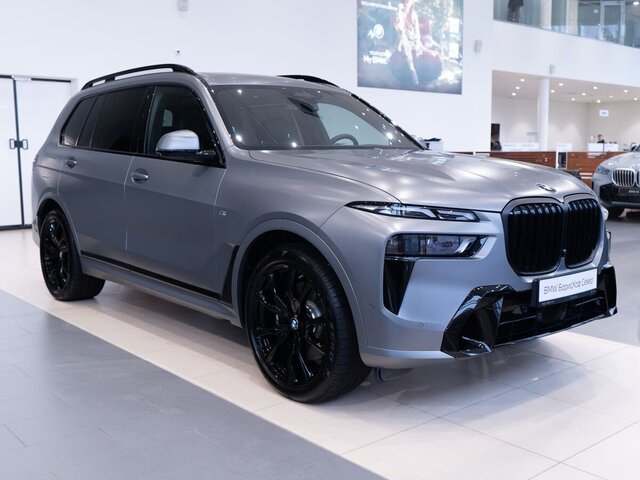 BMW X5 M 2022