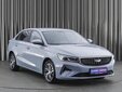 Geely Emgrand 2023