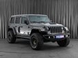 Jeep Wrangler 2021