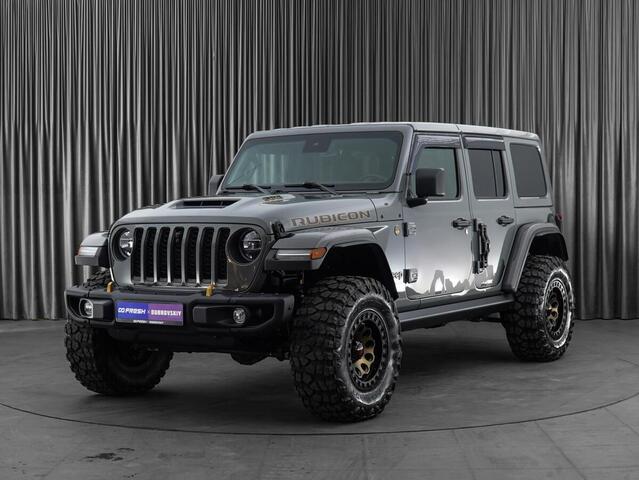 Jeep Wrangler 2021