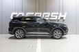 Chery Tiggo 7 Pro 2022