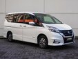 Nissan Serena 2019