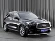 Infiniti QX50 2019