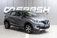 Renault Kaptur 2018