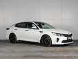 Kia Optima 2018