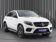 Mercedes-Benz GLE Coupe AMG 2018