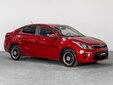 Kia Rio 2019