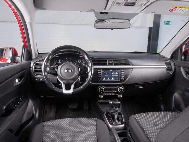 Kia Rio 2019