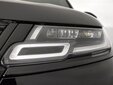 Land Rover Range Rover Velar 2017