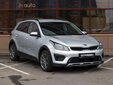 Kia Rio 2017