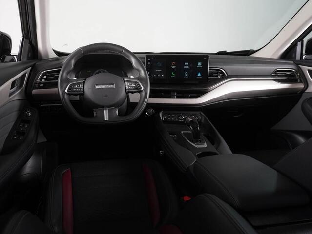 Haval F7 2022