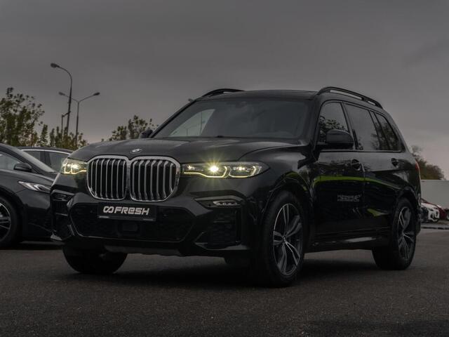 BMW X7 2021