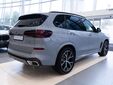 BMW X5 2024