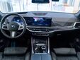 BMW X5 2024