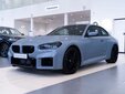 BMW M2 2023