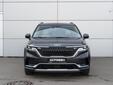 Kia Carnival 2023