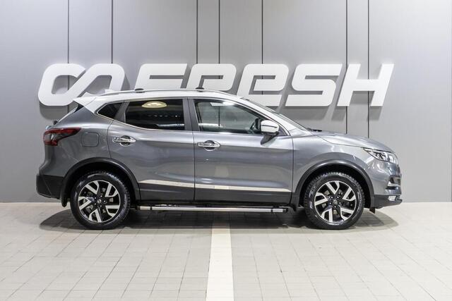 Nissan Qashqai 2020