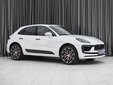 Porsche Macan 2023