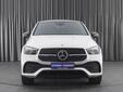 Mercedes-Benz GLE Coupe 2020