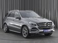 Mercedes-Benz GLE 2017