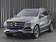 Mercedes-Benz GLE 2017