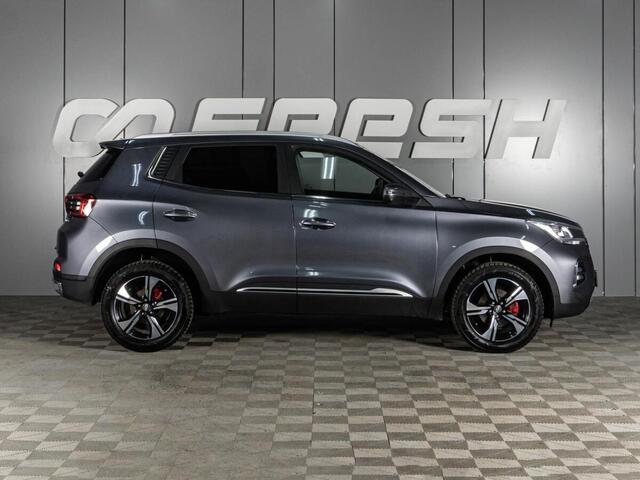 Chery Tiggo 4 Pro 2023